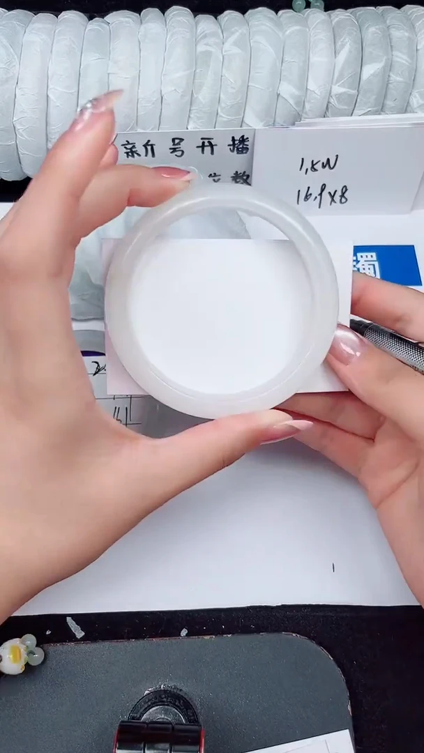 未镶嵌手镯石英质玉203-62/63