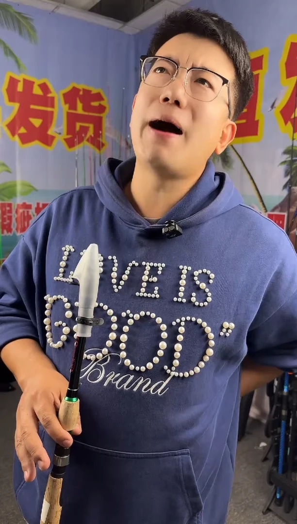 1.8m碳素DML1.8米枪柄（瑕疵尾货竿，没有售后，介意勿拍）