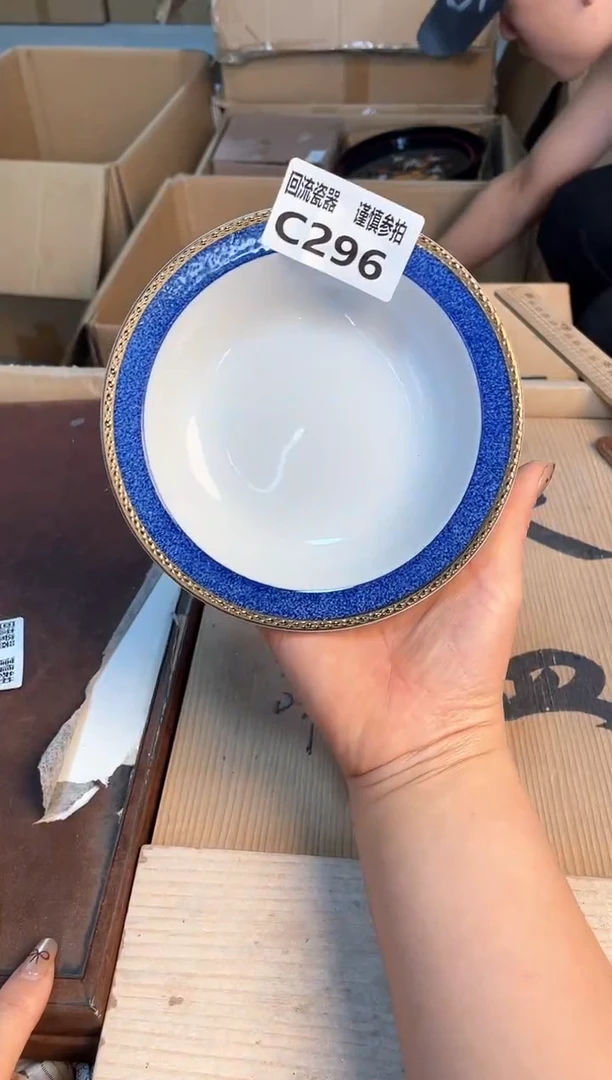 瓷片闪购闪购闪购闪购