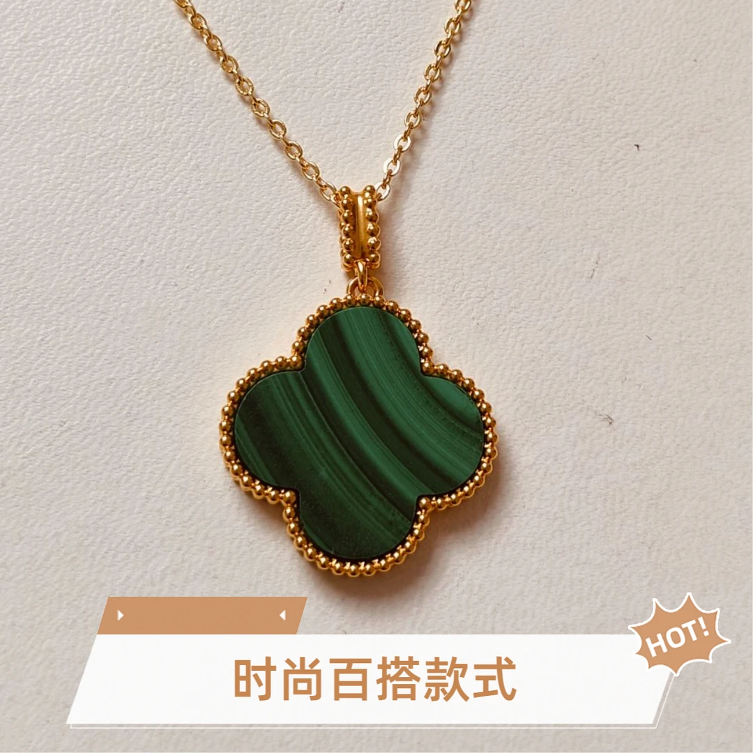 【源头发货】源头工厂-20mm18k 孔雀石吊坠（不含项链）-DM