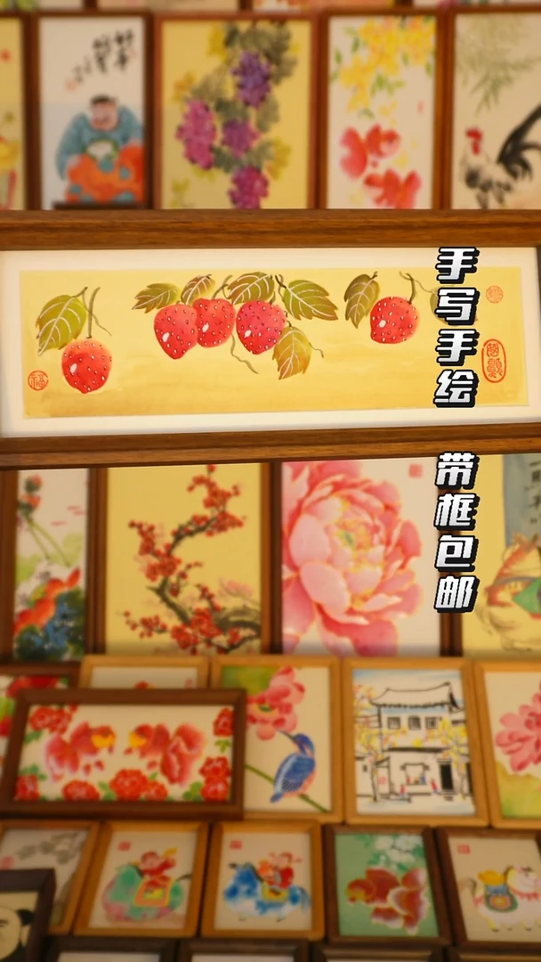 12*32深色框没烦恼