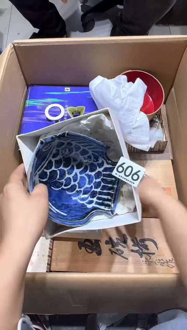 瓷片亦**屿606.............