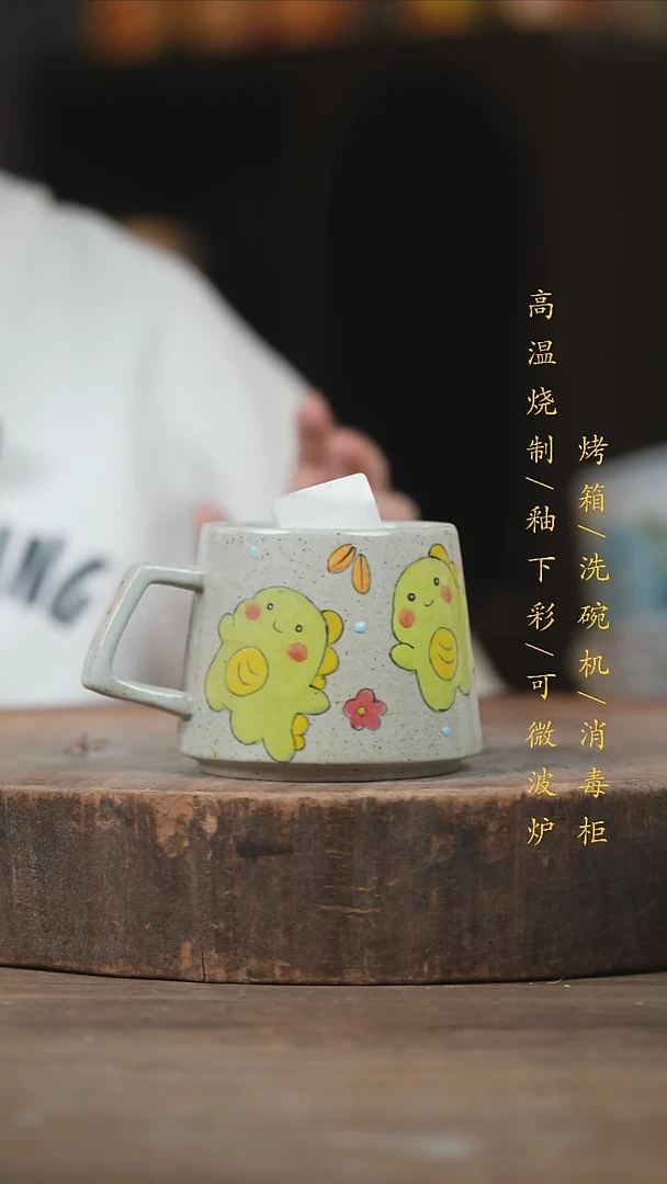 瓷片景德镇高温釉下彩（食品级）