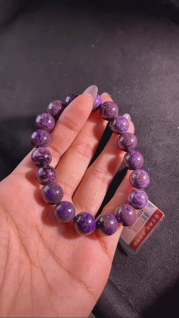 苏纪石（舒俱来）未镶嵌手串（多样性发一）南非舒俱来老矿