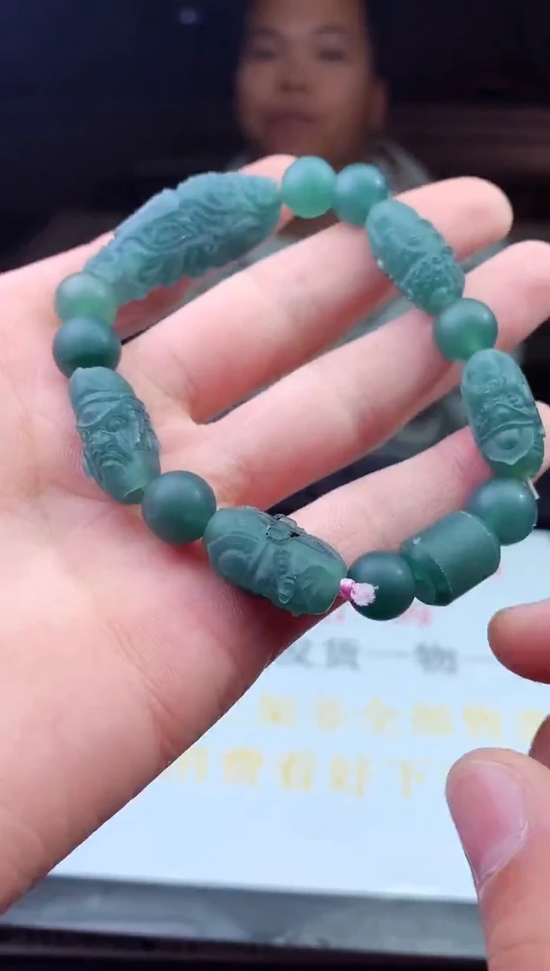 未镶嵌定制翡翠天然A货翡翠拍一发一