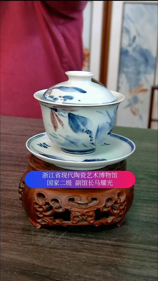 【闪购商品】马耀光画瓷直播间福利