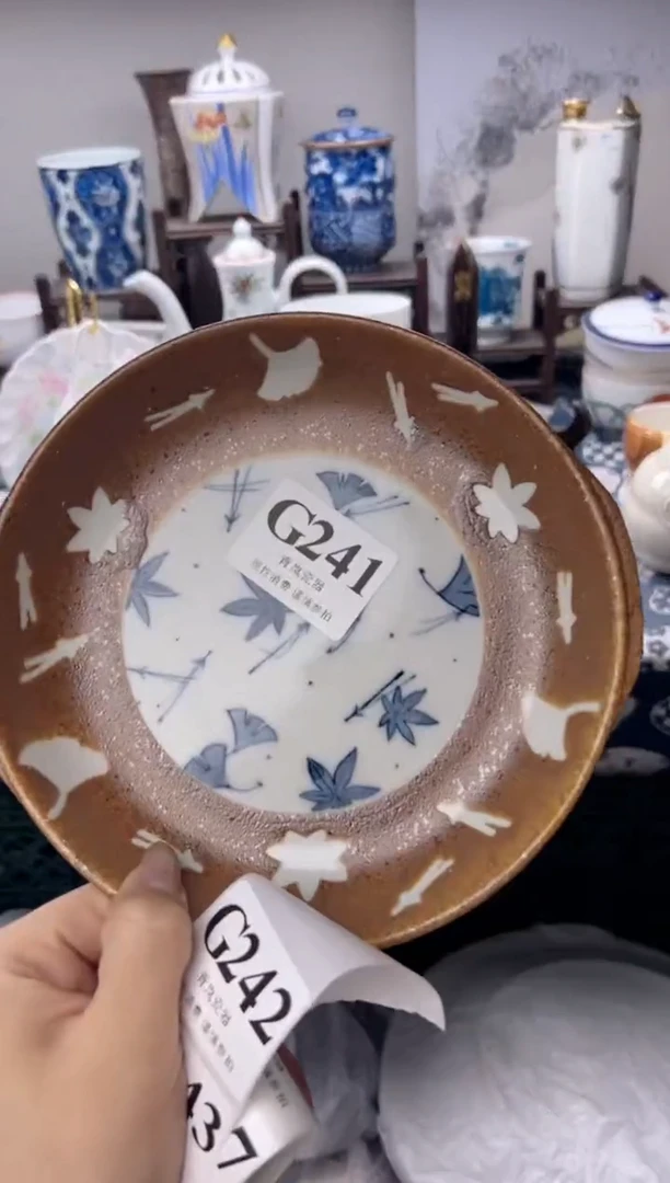 瓷片咕*滴   G241