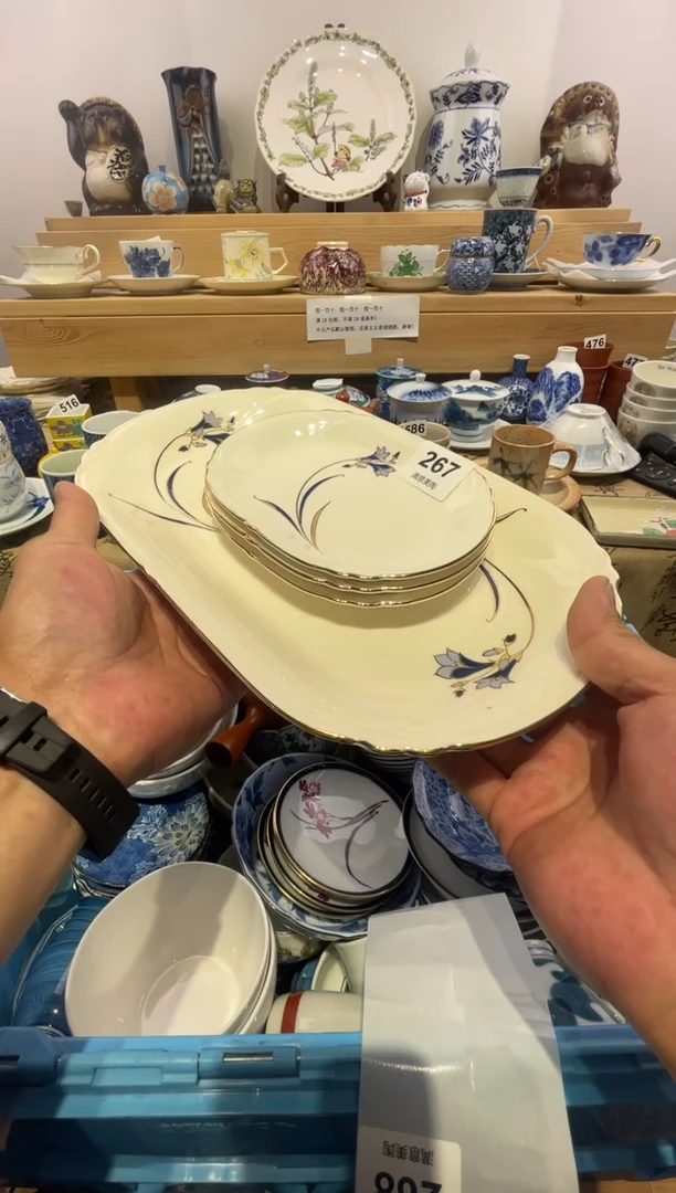 瓷片开**艺划痕不退换267