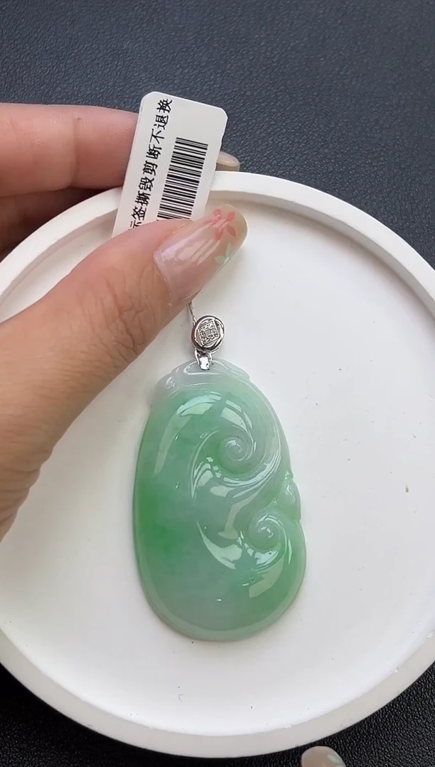 颈饰18K金镶嵌翡翠YM1095-7 如意