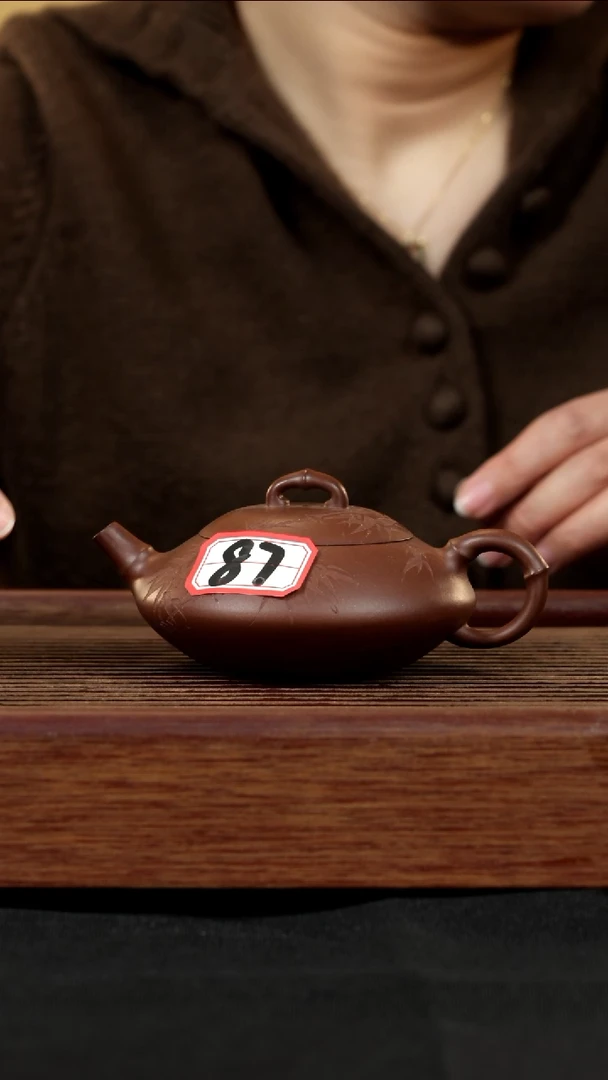 【闪购商品】紫砂茶壶紫砂壶87号