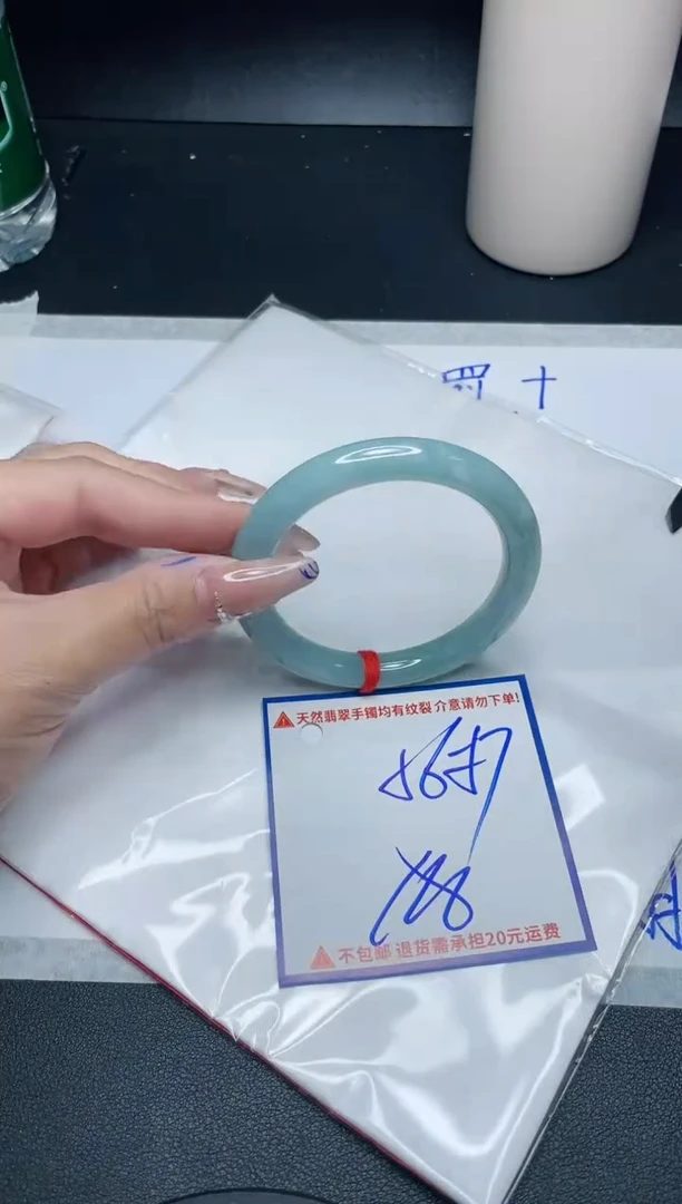 【闪购商品】翡翠手镯未镶嵌我1