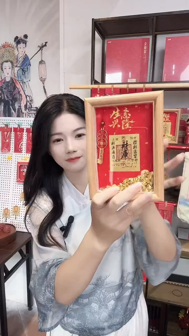 木单面款书法相框