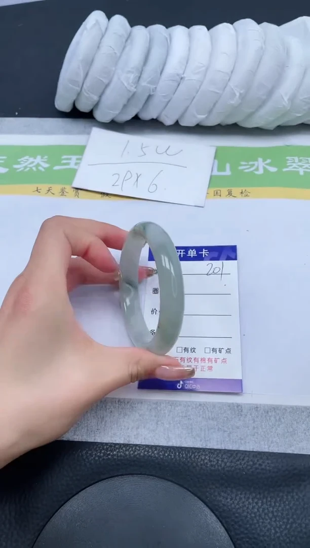 【闪购商品】石英质玉手镯未镶嵌A201-60+