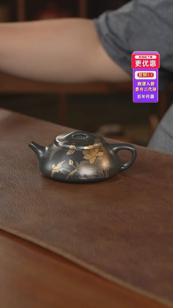 茶壶紫砂紫砂壶紫砂壶