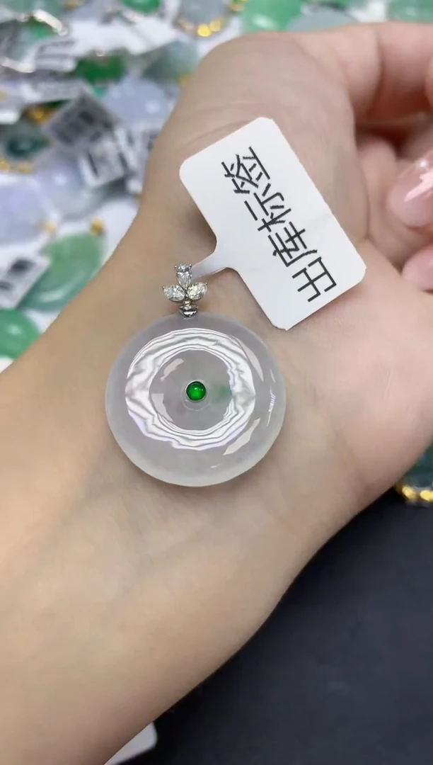 颈饰18K金镶嵌翡翠天然缅甸翡翠A货百元以上9元证书费自理