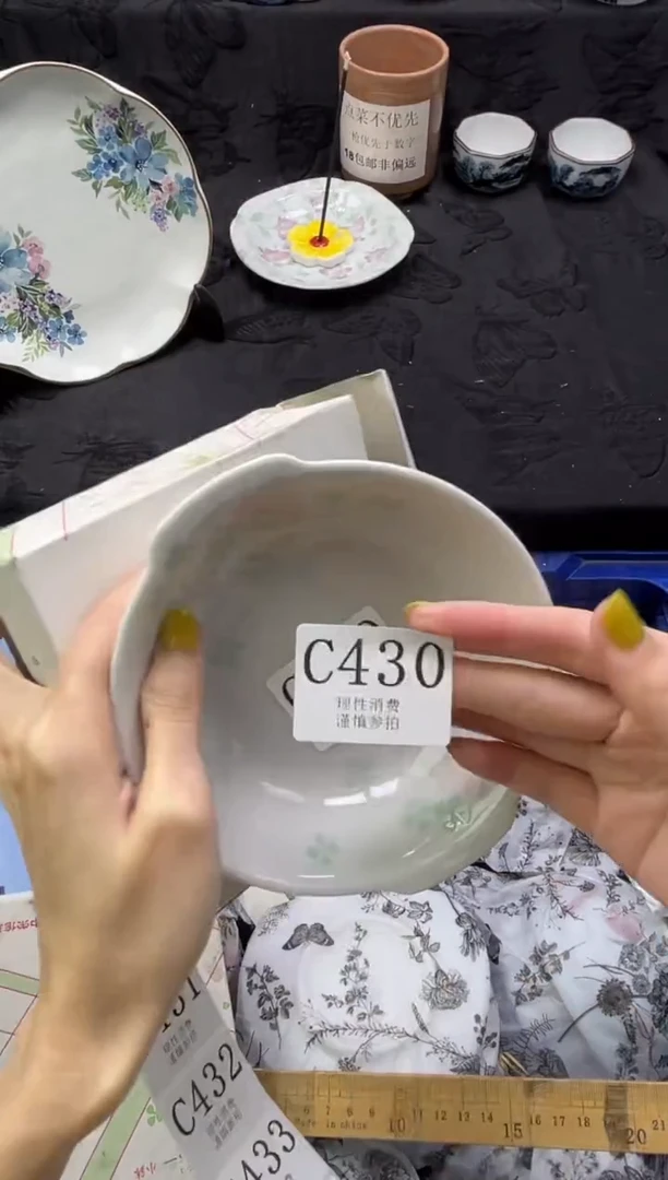 瓷片天***来       C430
