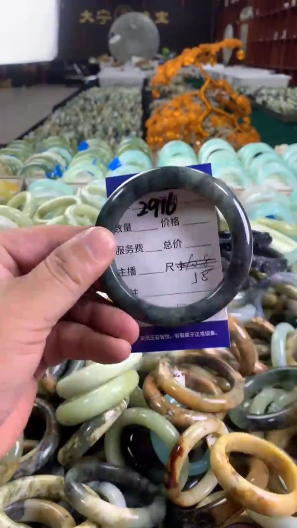 未镶嵌蛇纹石玉手镯2916