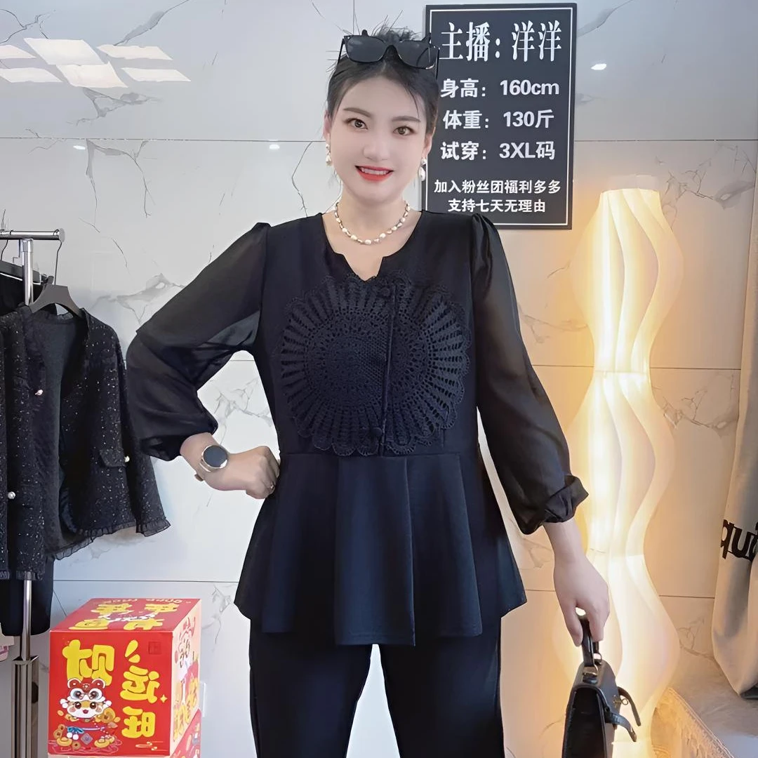 【洋洋】2025春季新款时尚名媛气质显瘦大方拼图不规则两件套套装