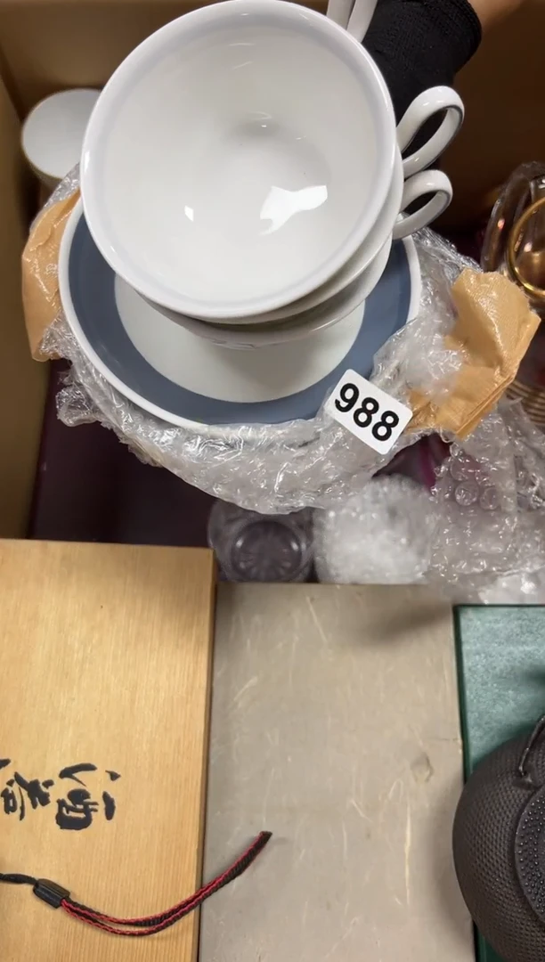 瓷片大**C+988中古商品谨慎参拍