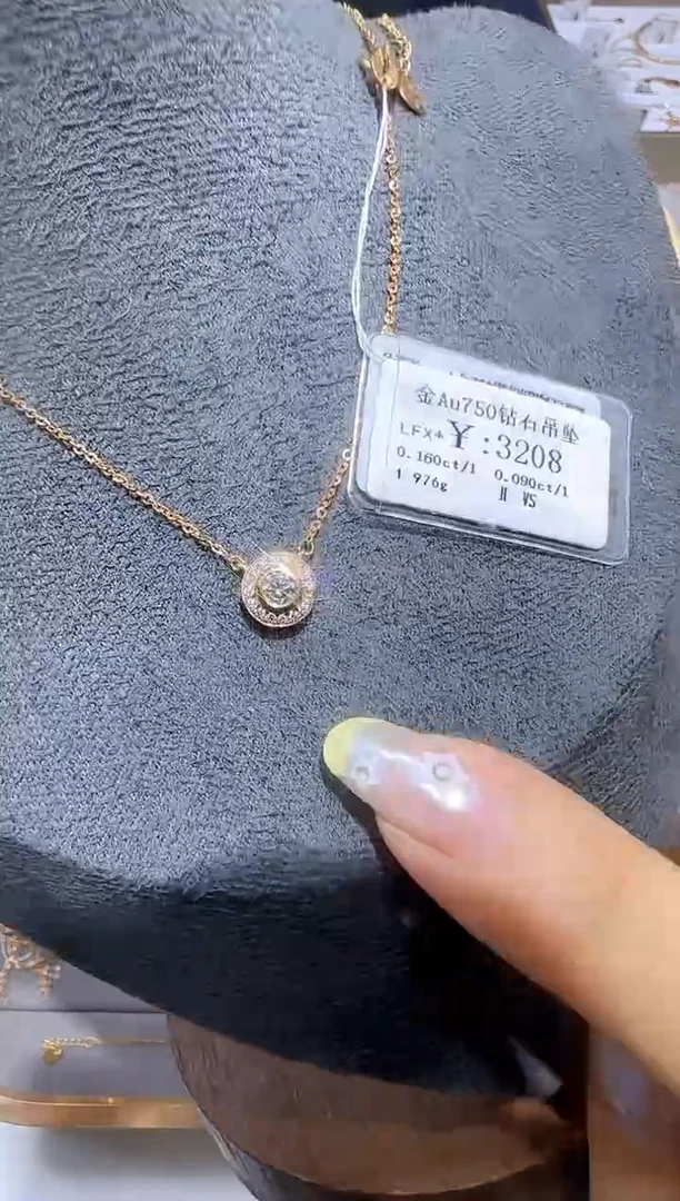 颈饰18K金镶嵌钻石 18K金套链2660