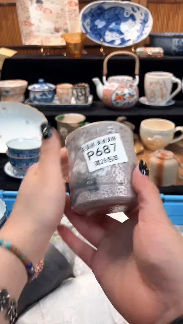 瓷片南*687P 杯子盘子 碗