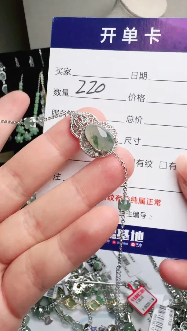 银S925镶嵌戒指翡翠1