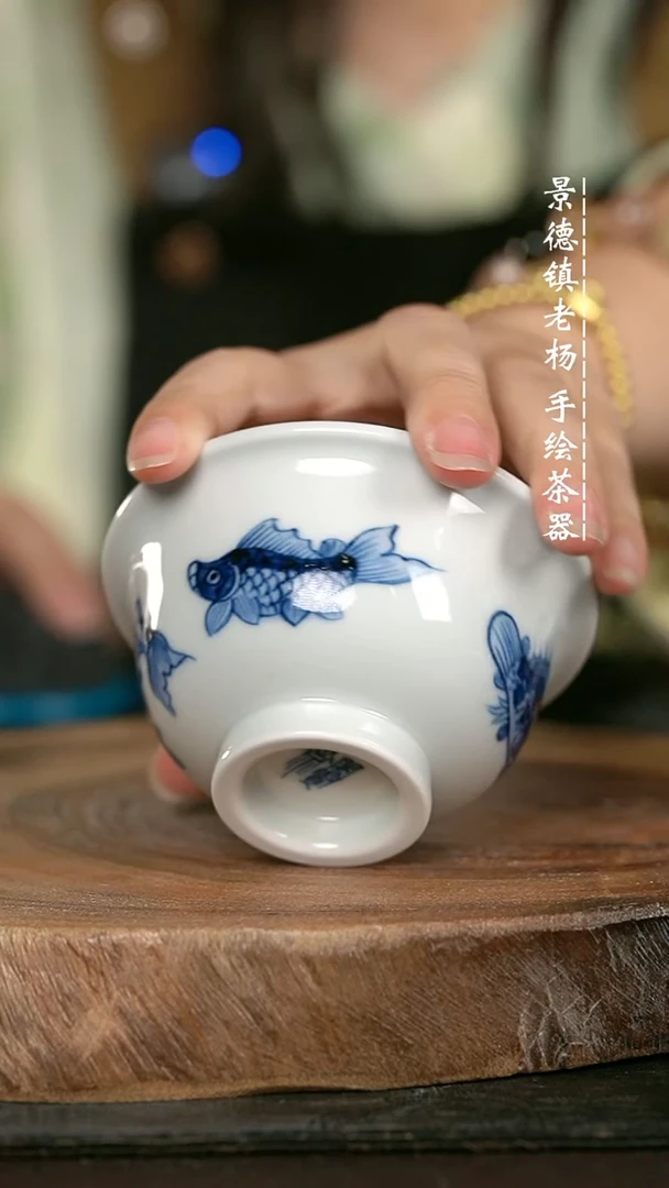 微瑕福利手绘高温瓷  气 五鱼 大压100c