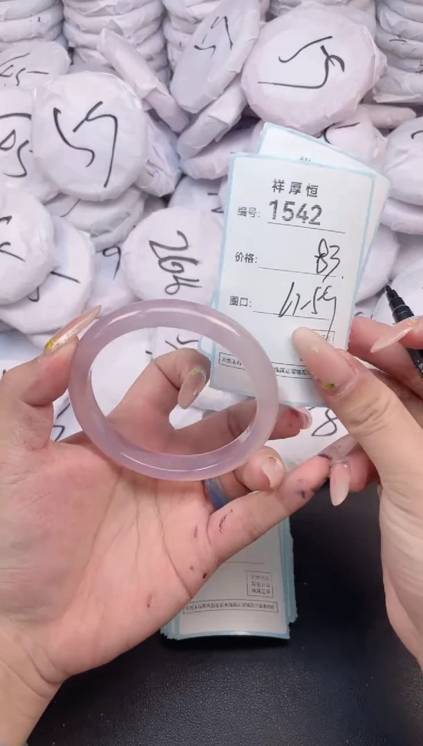 玛瑙/玉髓手镯未镶嵌1542
