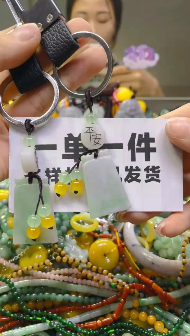翡翠未镶嵌颈饰一单一个多样性随机发一件