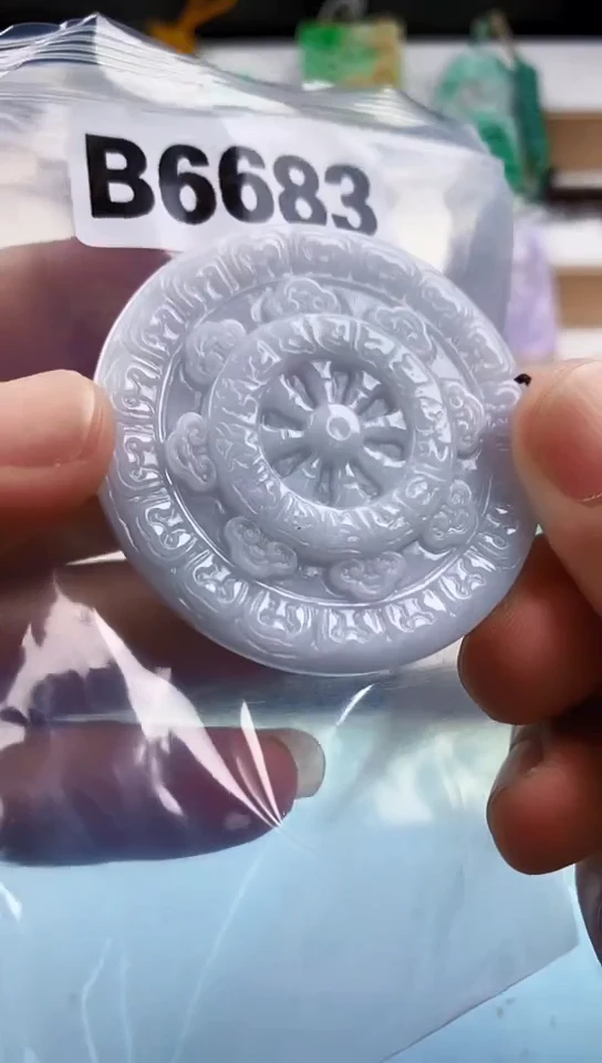 翡翠未镶嵌颈饰天然翡翠吊坠挂件