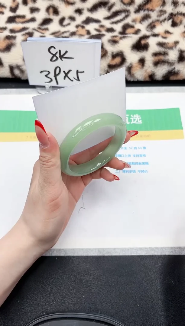 【闪购商品】石英质玉手镯未镶嵌304-61