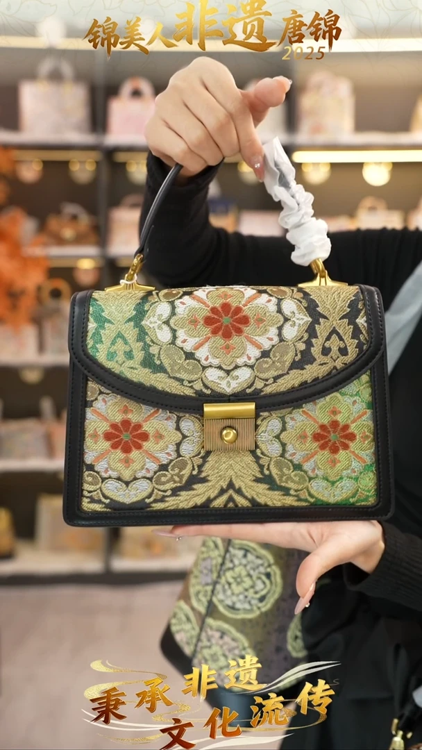 织绣9非遗唐锦双十一风琴