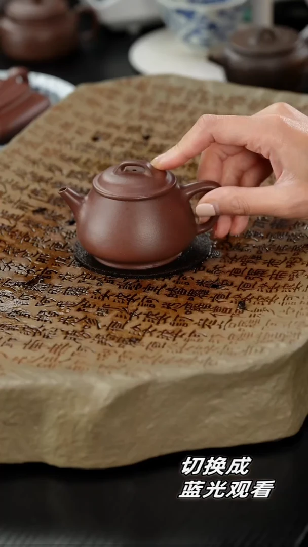 茶壶紫砂lx老紫泥隐瓢150cc