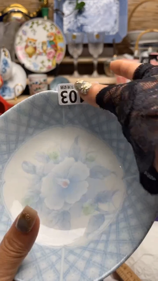 瓷片闪购闪购闪购闪购