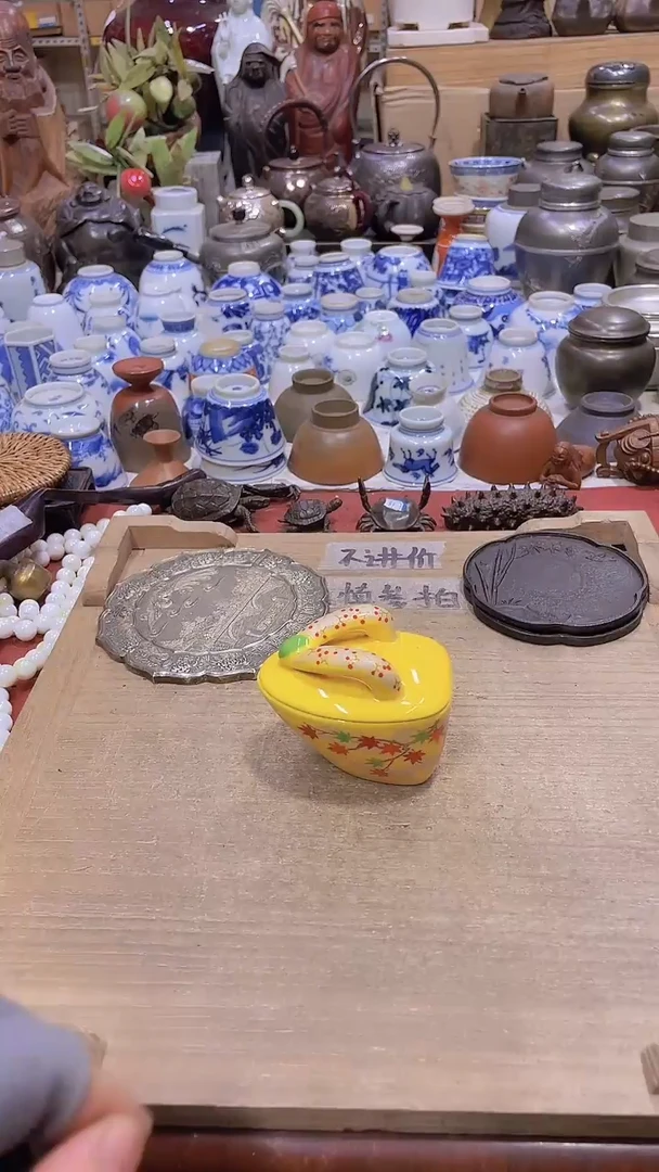 【闪购商品】发发发发发发发发发