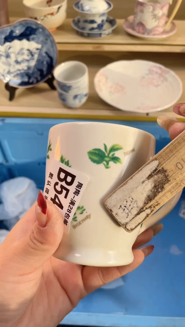 【闪购商品】杯满28包邮瓷器瓷器B542