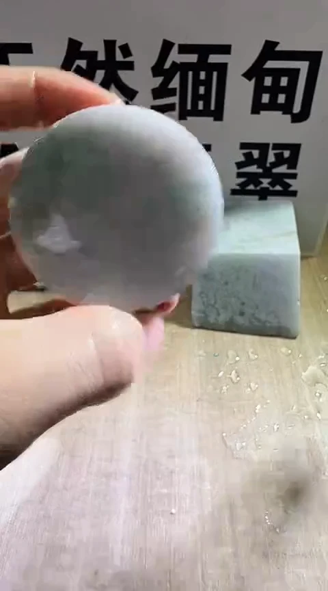 裸石翡翠缅甸翡翠A货花192