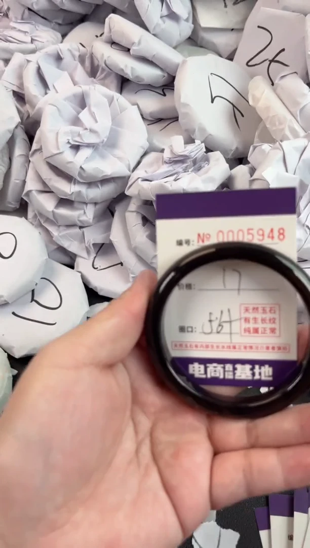 【闪购商品】玛瑙/玉髓手镯未镶嵌5948