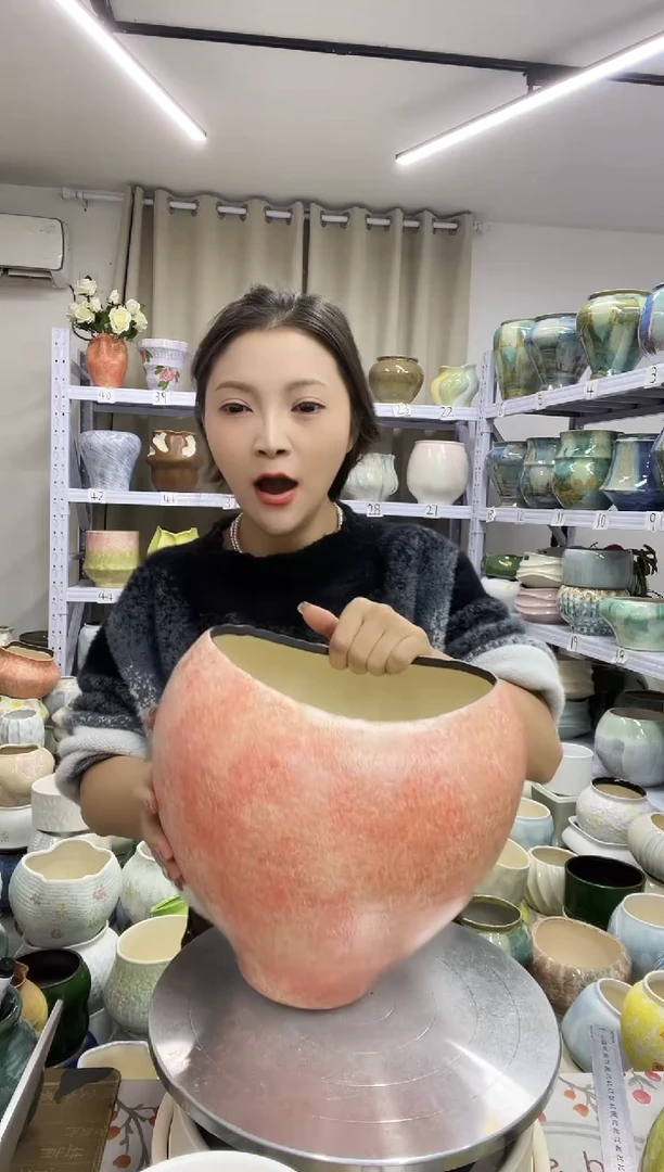 【11.25】直播链接  高度:    25口径:   20.5