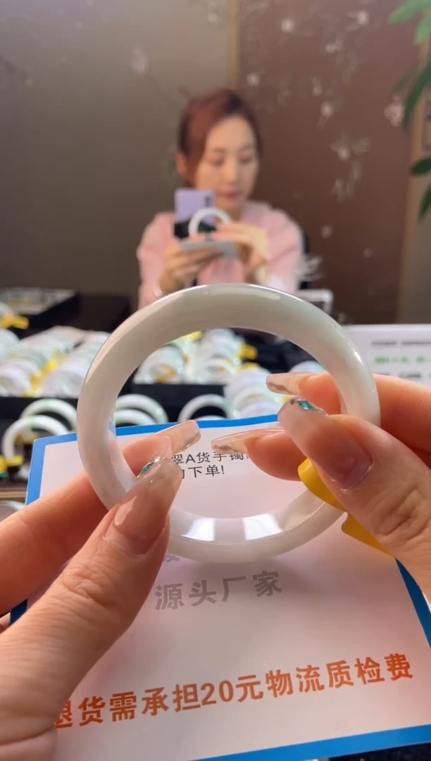 未镶嵌手镯翡翠56圈口t