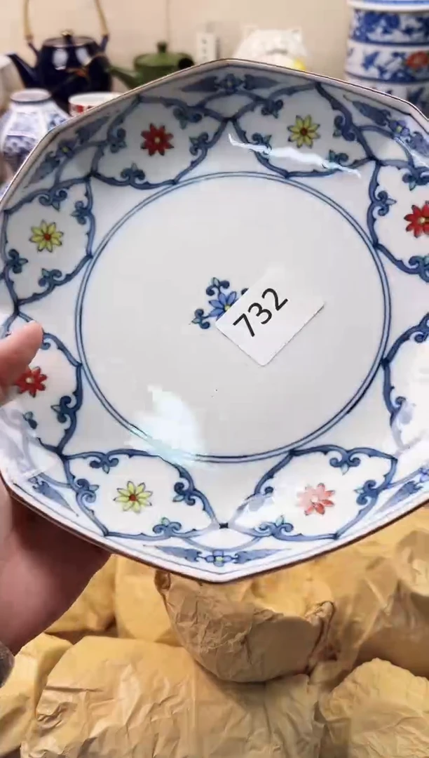 瓷片频你好你好你好732