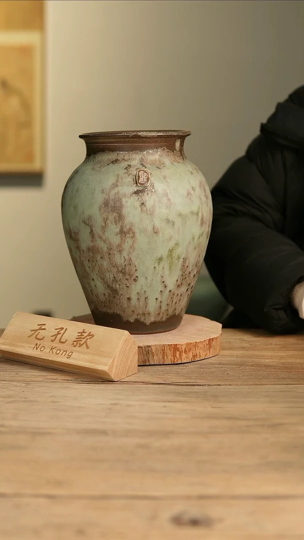 【闪购商品】摆件16-538高26口13误差2无孔