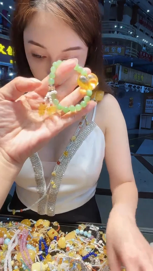 手链琥珀未镶嵌【 多样性发一 】