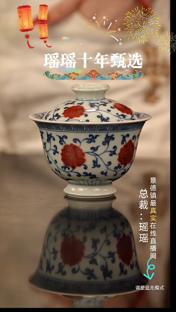 瓷瓷瓷瓷瓷瓷瓷瓷