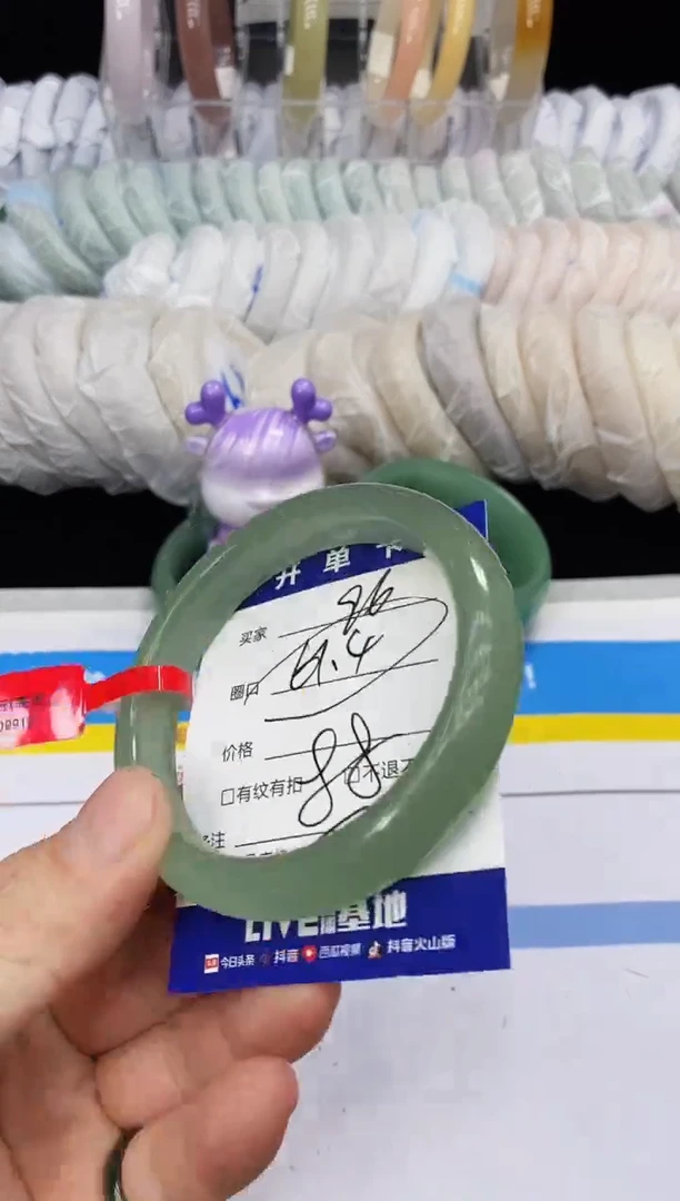 未镶嵌手镯石英质玉96