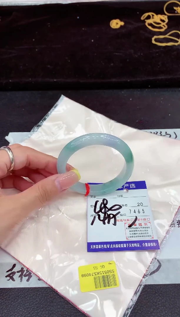 未镶嵌手镯翡翠11111111111