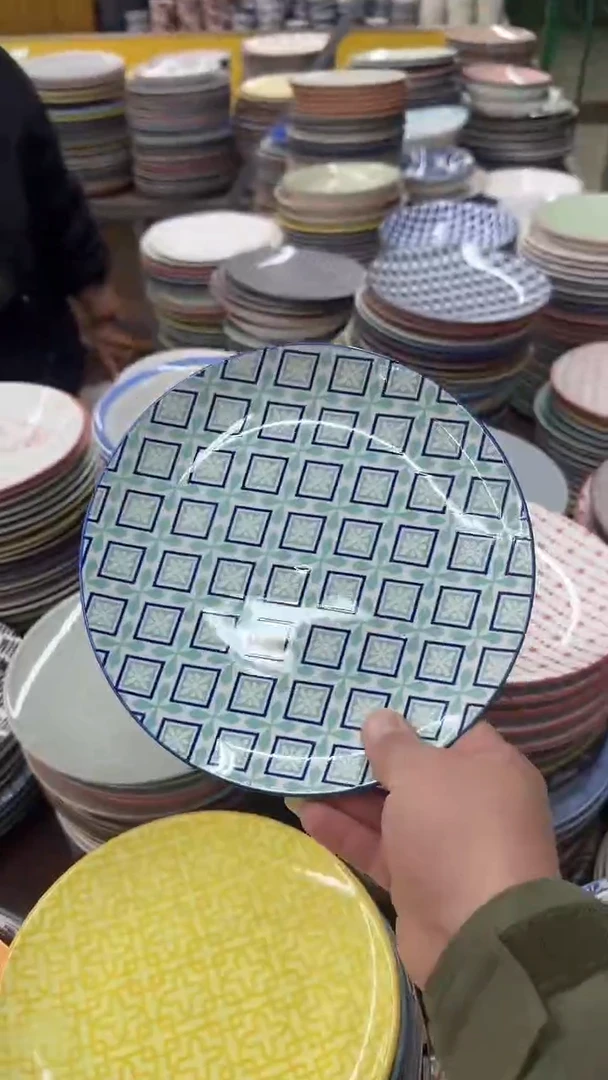 瓷20包邮微瑕链接