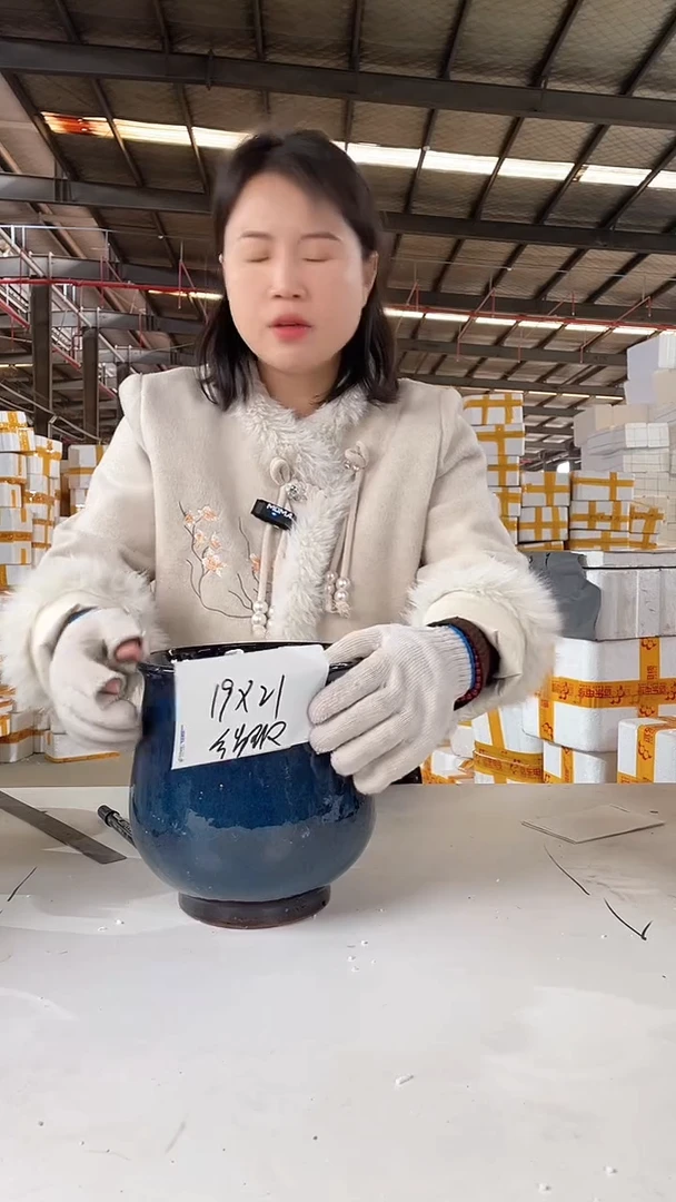 【闪购商品】红陶宜兴紫砂花盆微瑕19*21