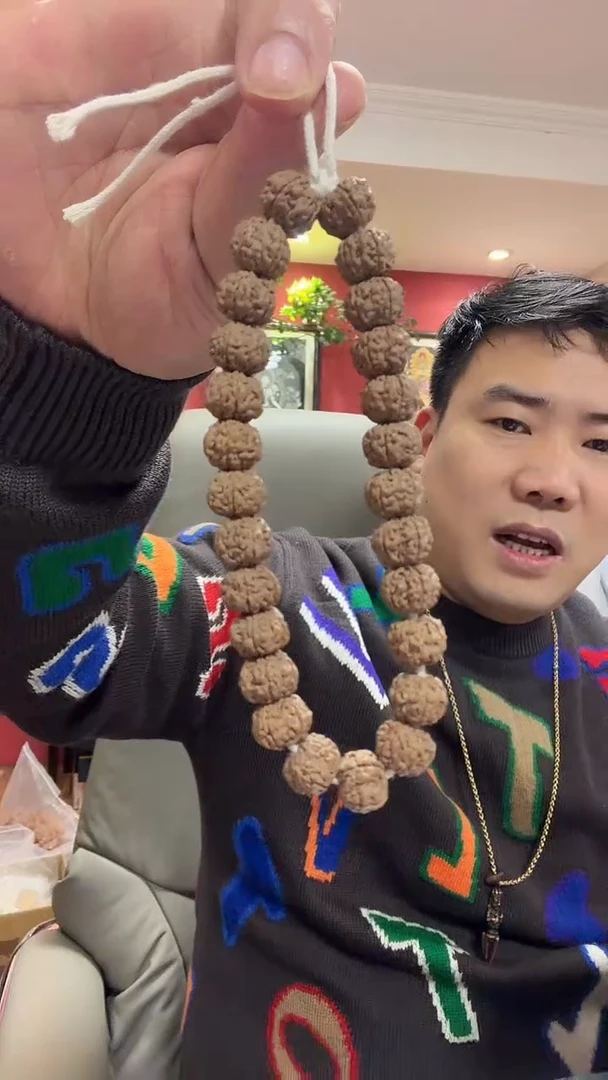 手串金刚菩提35 全量 全量