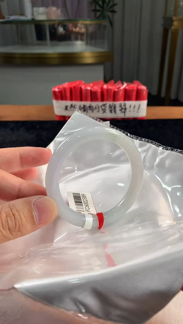 未镶嵌定制翡翠5073毛货不退不换 52-54圈